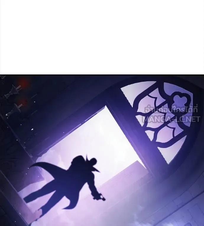 Red Shirt มัจจุราชชุดแดง ตอนที่ 28 หน้า 203