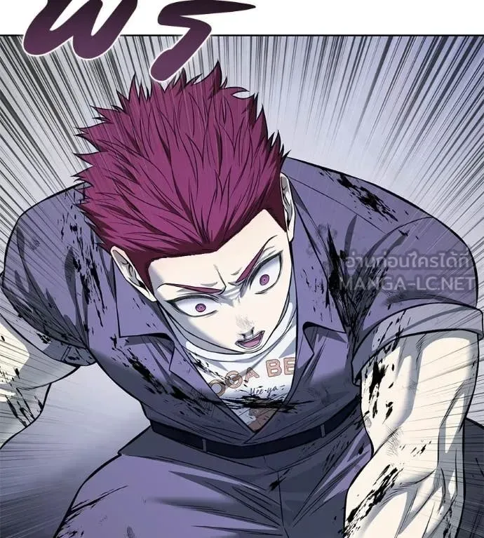 Red Shirt มัจจุราชชุดแดง ตอนที่ 28 หน้า 40
