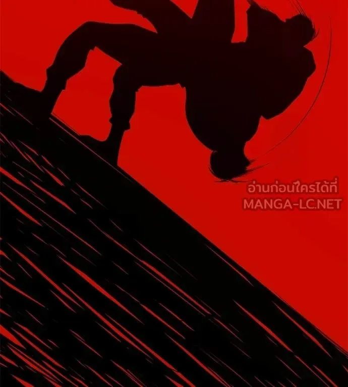 Red Shirt มัจจุราชชุดแดง ตอนที่ 28 หน้า 55