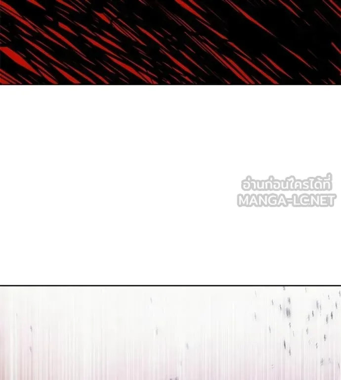 Red Shirt มัจจุราชชุดแดง ตอนที่ 28 หน้า 56