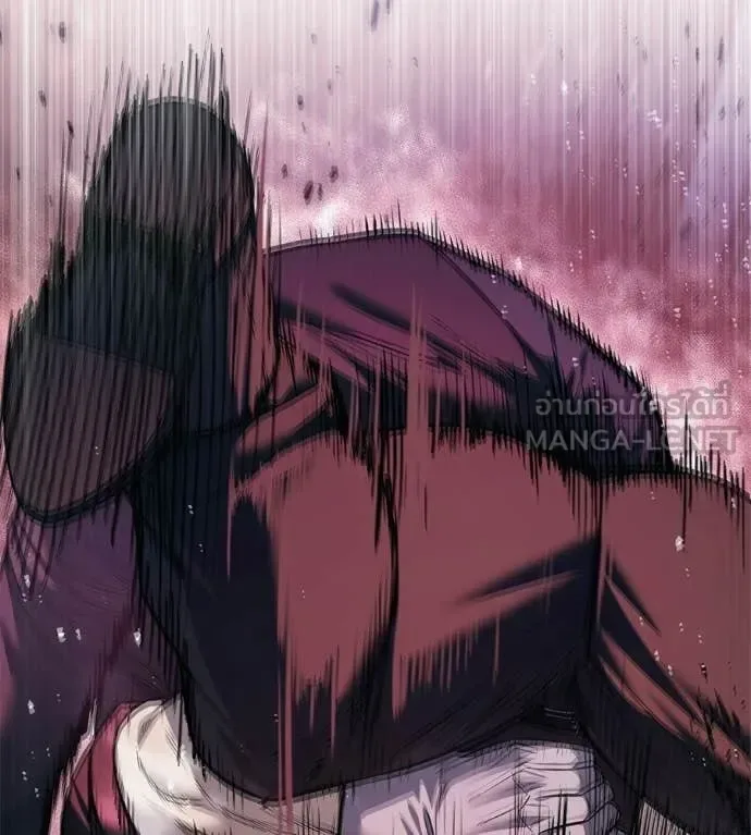 Red Shirt มัจจุราชชุดแดง ตอนที่ 28 หน้า 57