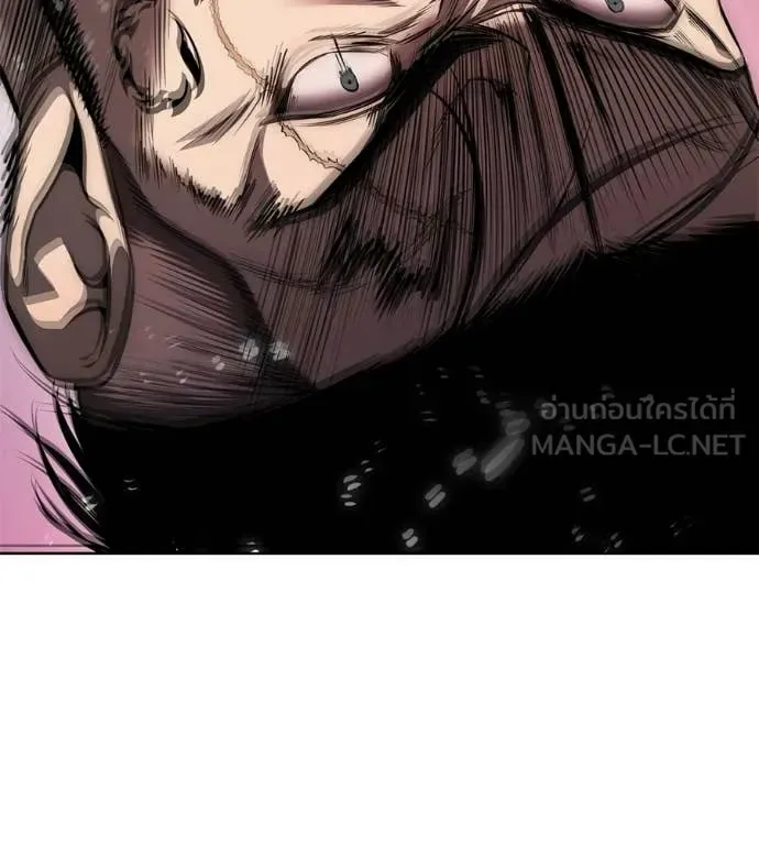 Red Shirt มัจจุราชชุดแดง ตอนที่ 28 หน้า 60