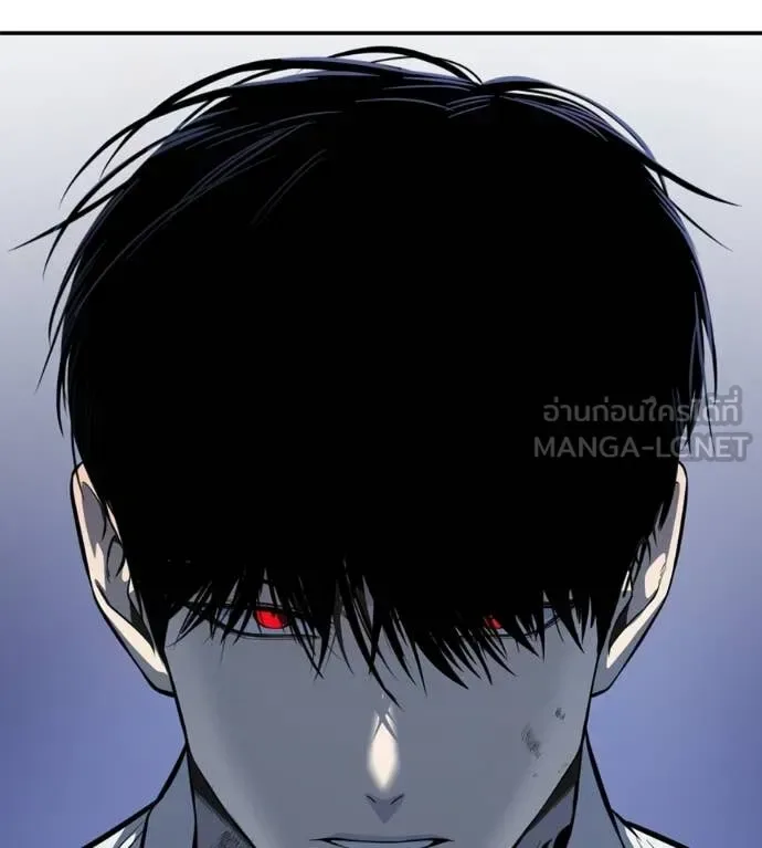 Red Shirt มัจจุราชชุดแดง ตอนที่ 28 หน้า 66