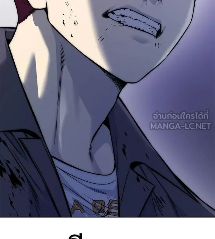 Red Shirt มัจจุราชชุดแดง ตอนที่ 28 หน้า 69