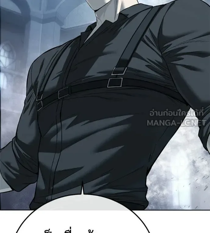 Red Shirt มัจจุราชชุดแดง ตอนที่ 28 หน้า 89