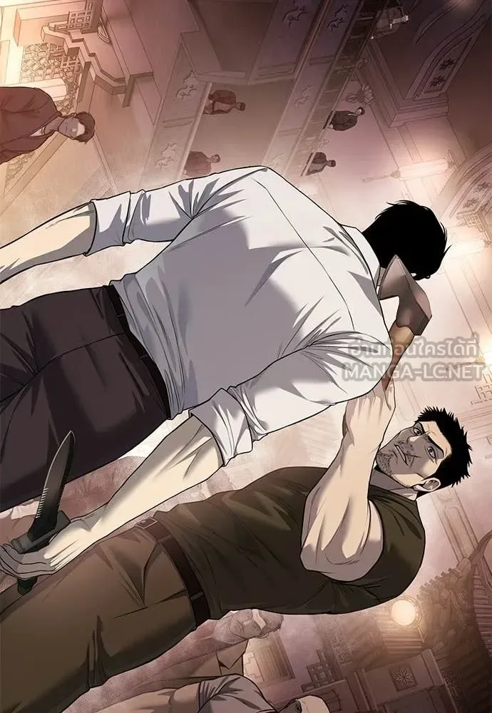 Red Shirt มัจจุราชชุดแดง ตอนที่ 29 หน้า 130