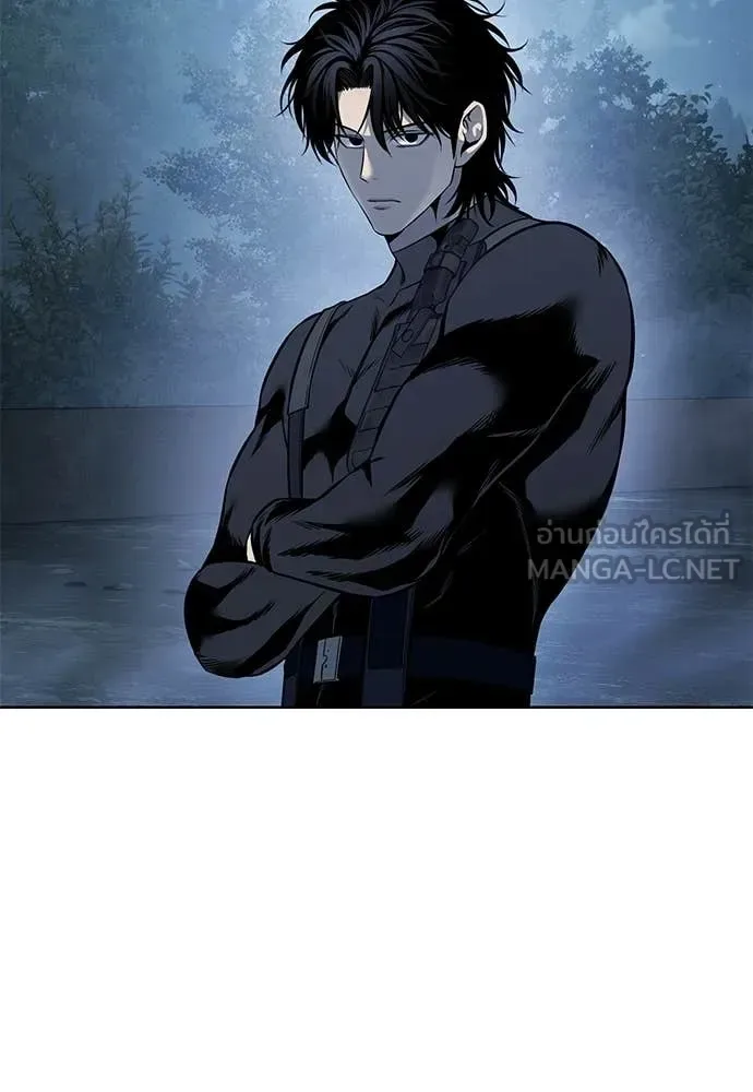 Red Shirt มัจจุราชชุดแดง ตอนที่ 29 หน้า 14