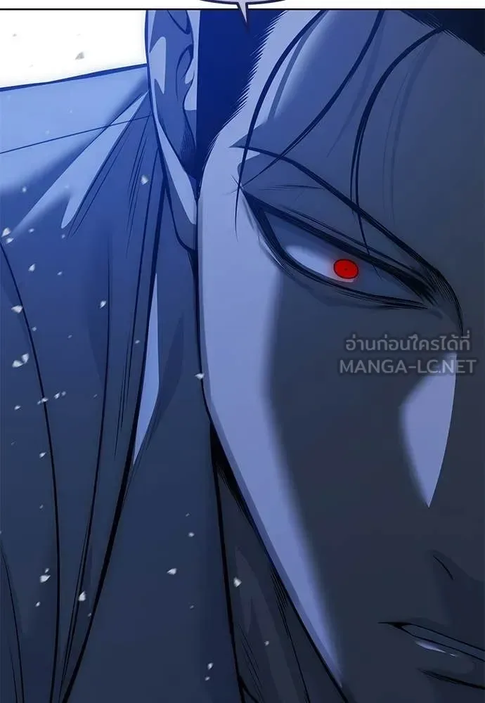 Red Shirt มัจจุราชชุดแดง ตอนที่ 29 หน้า 148
