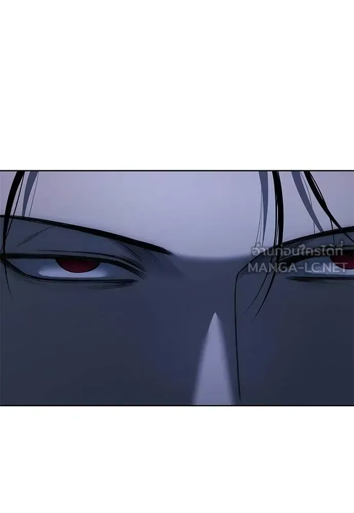 Red Shirt มัจจุราชชุดแดง ตอนที่ 29 หน้า 152