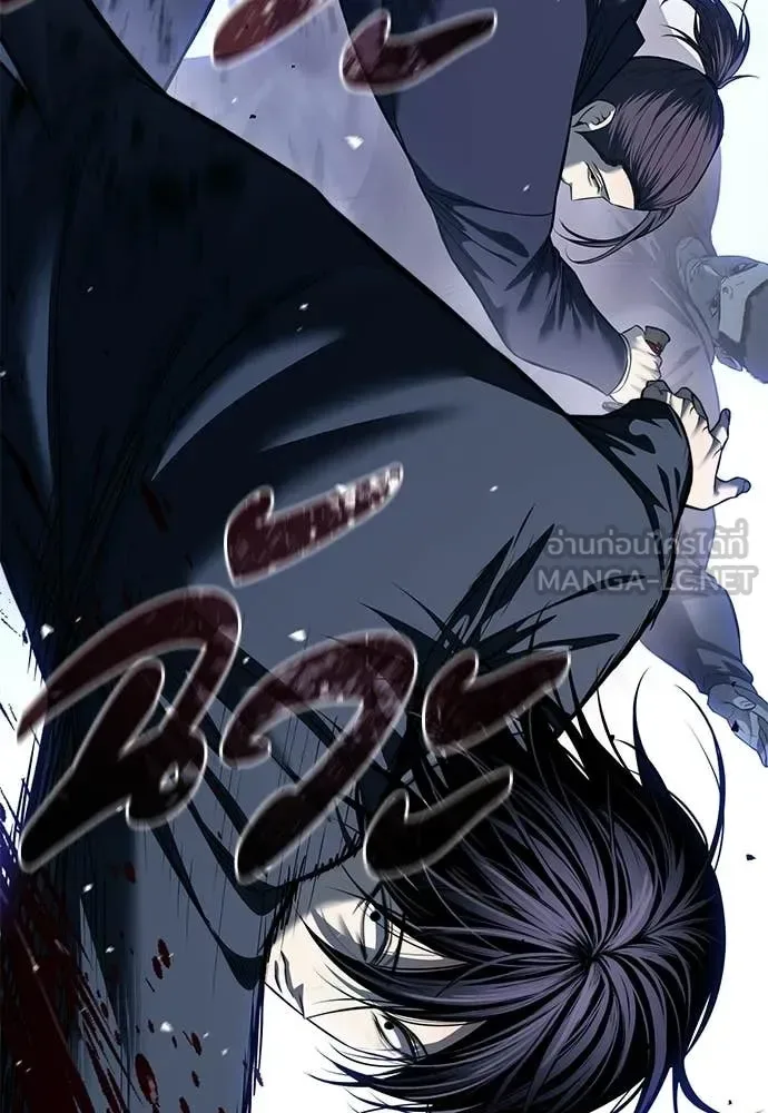 Red Shirt มัจจุราชชุดแดง ตอนที่ 29 หน้า 155