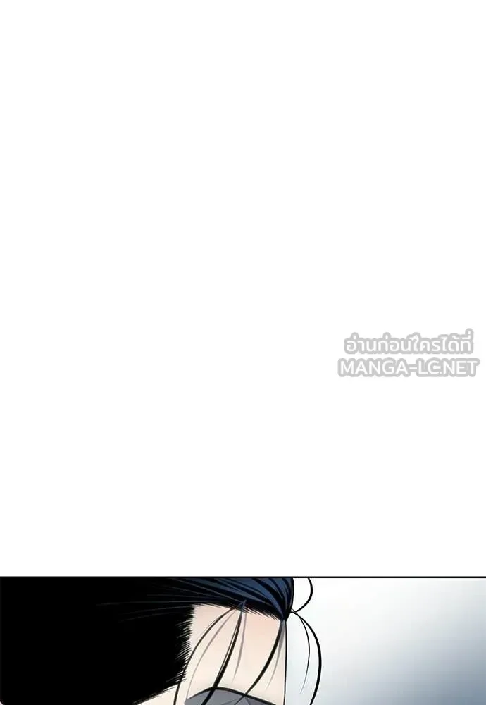 Red Shirt มัจจุราชชุดแดง ตอนที่ 29 หน้า 20