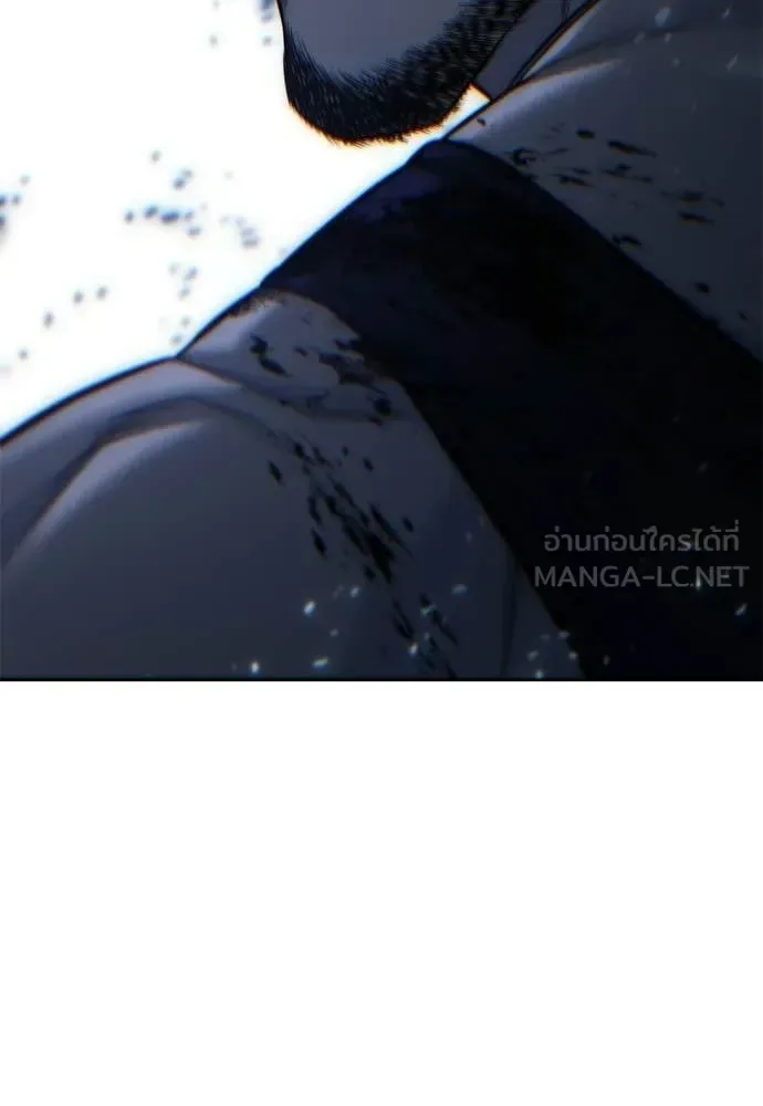 Red Shirt มัจจุราชชุดแดง ตอนที่ 29 หน้า 59