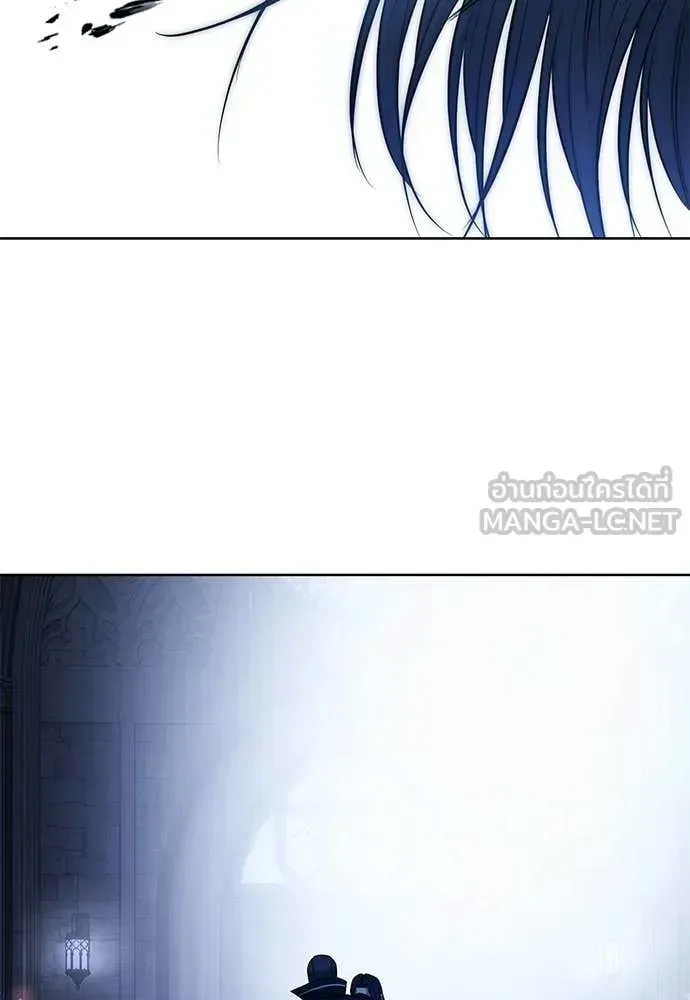 Red Shirt มัจจุราชชุดแดง ตอนที่ 29 หน้า 75
