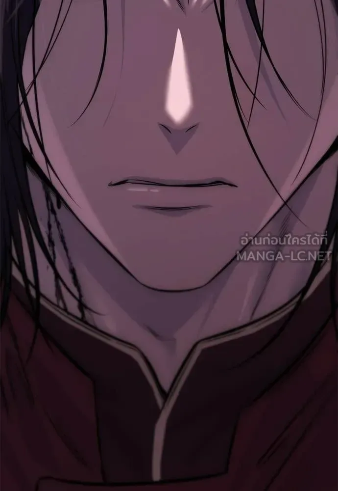 Red Shirt มัจจุราชชุดแดง ตอนที่ 29 หน้า 85