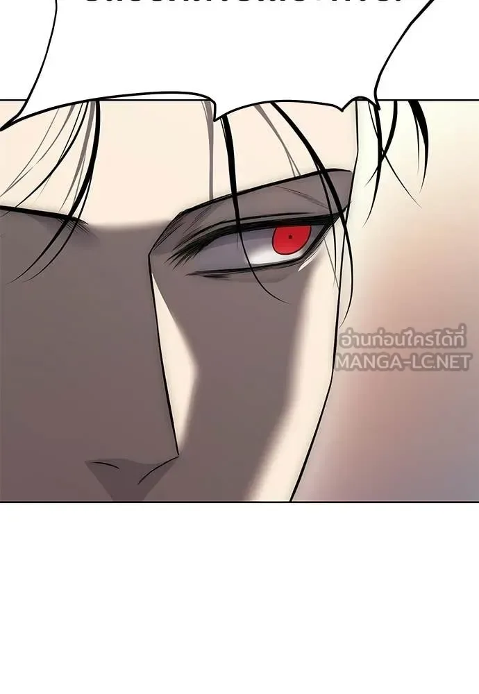 Red Shirt มัจจุราชชุดแดง ตอนที่ 29 หน้า 96