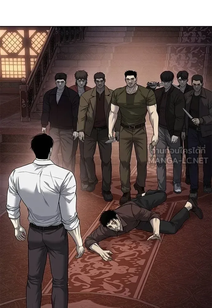 Red Shirt มัจจุราชชุดแดง ตอนที่ 29 หน้า 97