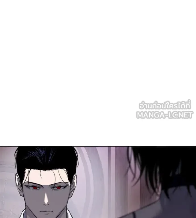 Red Shirt มัจจุราชชุดแดง ตอนที่ 30 หน้า 13