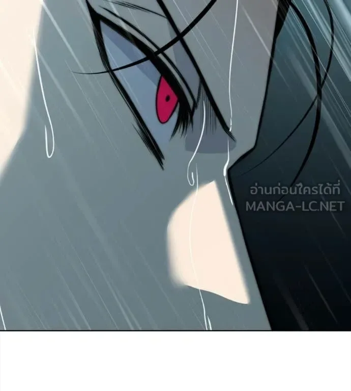 Red Shirt มัจจุราชชุดแดง ตอนที่ 30 หน้า 140