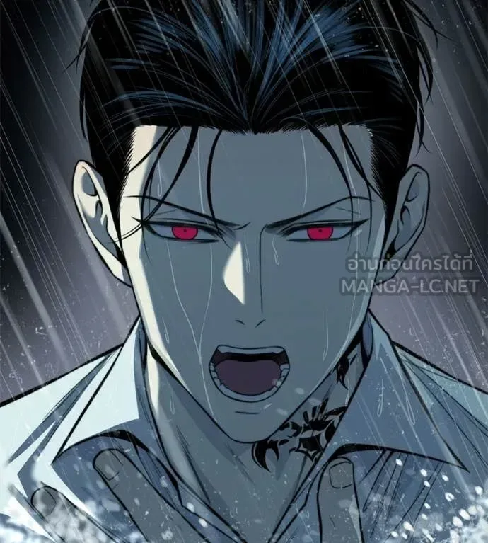 Red Shirt มัจจุราชชุดแดง ตอนที่ 30 หน้า 145