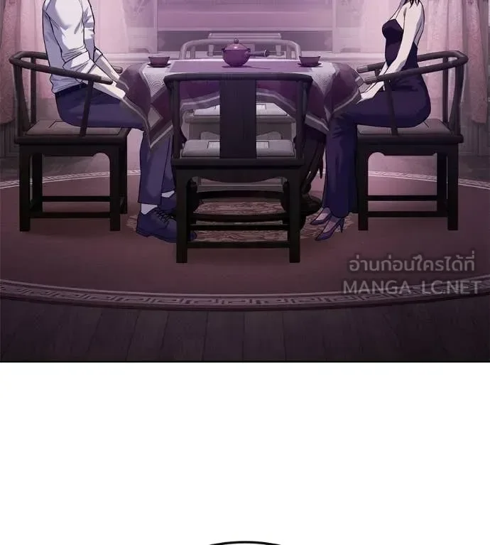 Red Shirt มัจจุราชชุดแดง ตอนที่ 30 หน้า 16