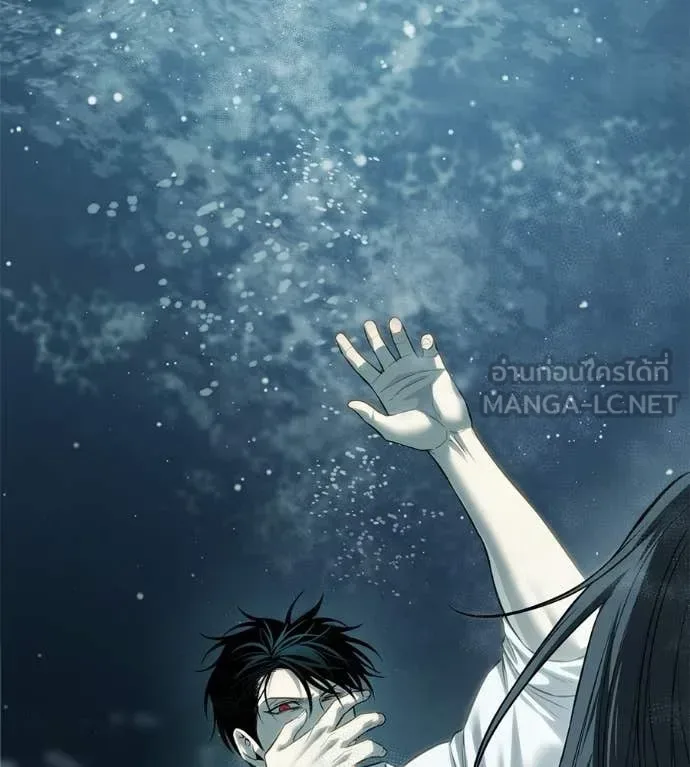 Red Shirt มัจจุราชชุดแดง ตอนที่ 30 หน้า 162