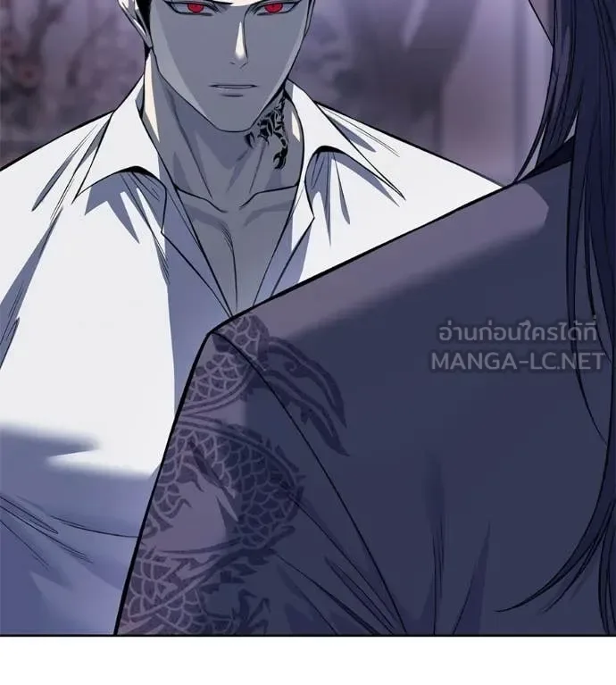 Red Shirt มัจจุราชชุดแดง ตอนที่ 30 หน้า 186