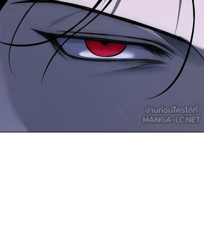 Red Shirt มัจจุราชชุดแดง ตอนที่ 30 หน้า 188