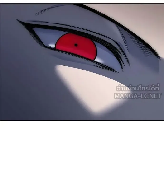 Red Shirt มัจจุราชชุดแดง ตอนที่ 30 หน้า 247