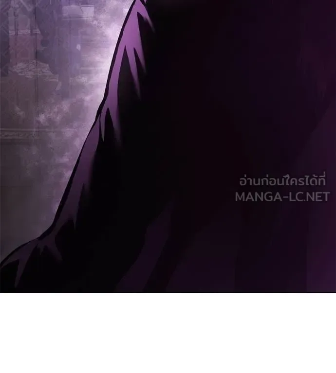 Red Shirt มัจจุราชชุดแดง ตอนที่ 30 หน้า 33