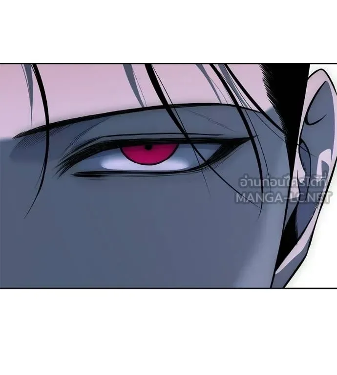 Red Shirt มัจจุราชชุดแดง ตอนที่ 30 หน้า 37