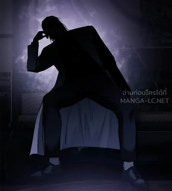 Red Shirt มัจจุราชชุดแดง ตอนที่ 30 หน้า 48
