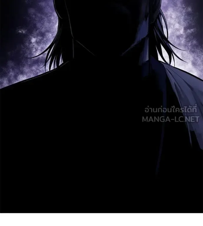 Red Shirt มัจจุราชชุดแดง ตอนที่ 30 หน้า 57