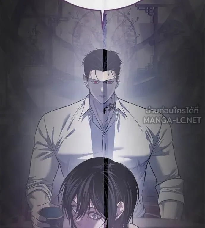 Red Shirt มัจจุราชชุดแดง ตอนที่ 30 หน้า 59