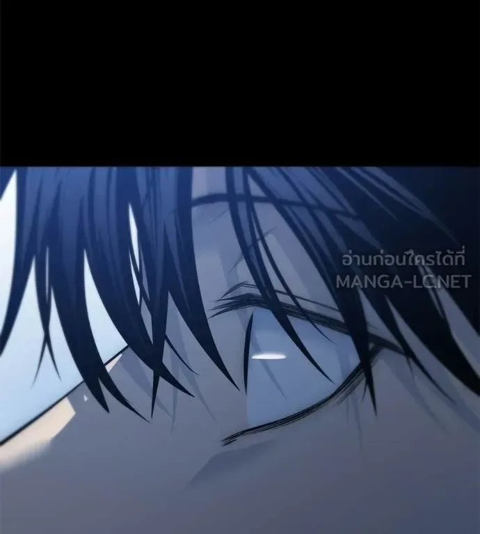 Red Shirt มัจจุราชชุดแดง ตอนที่ 31 หน้า 101