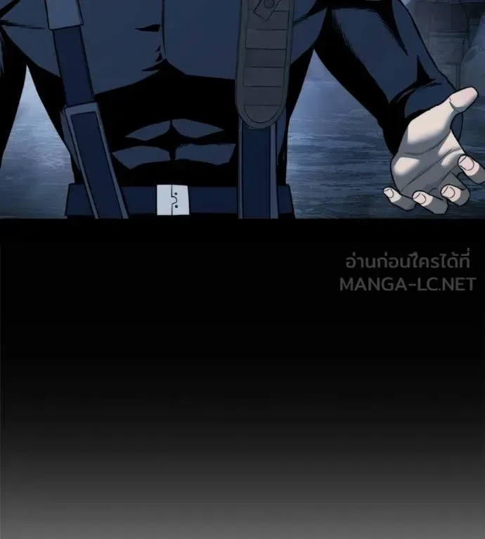 Red Shirt มัจจุราชชุดแดง ตอนที่ 31 หน้า 110