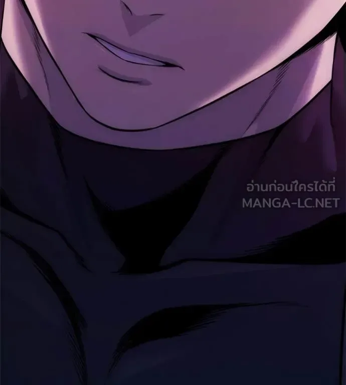 Red Shirt มัจจุราชชุดแดง ตอนที่ 31 หน้า 129