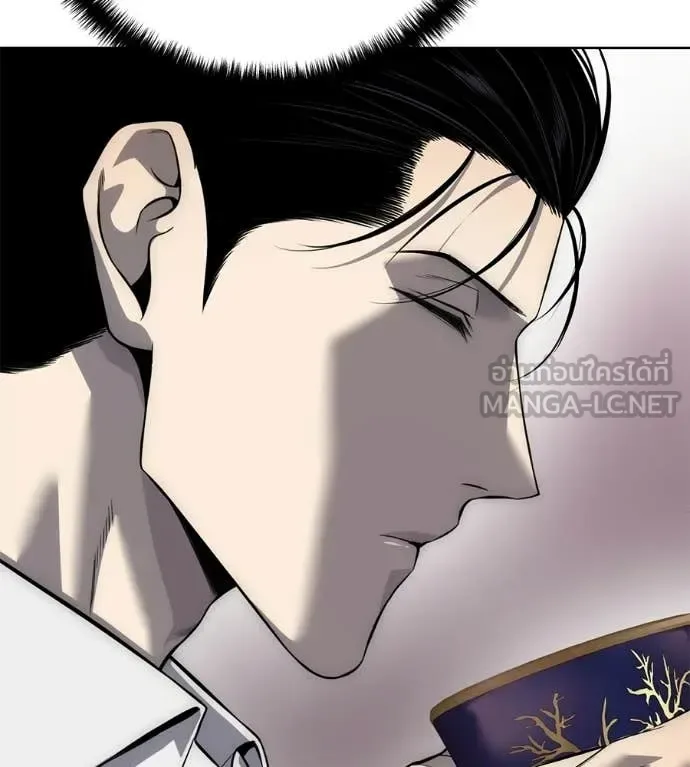 Red Shirt มัจจุราชชุดแดง ตอนที่ 31 หน้า 133