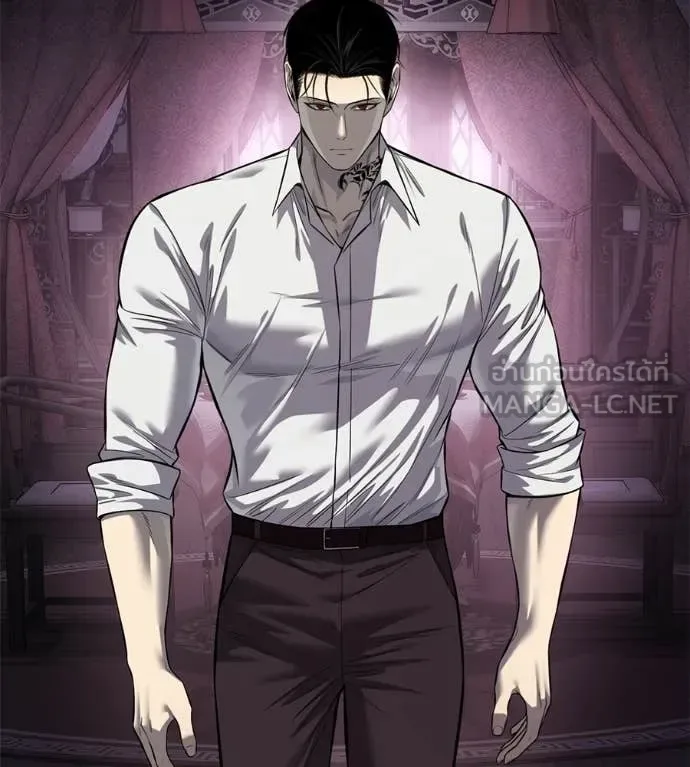 Red Shirt มัจจุราชชุดแดง ตอนที่ 31 หน้า 139