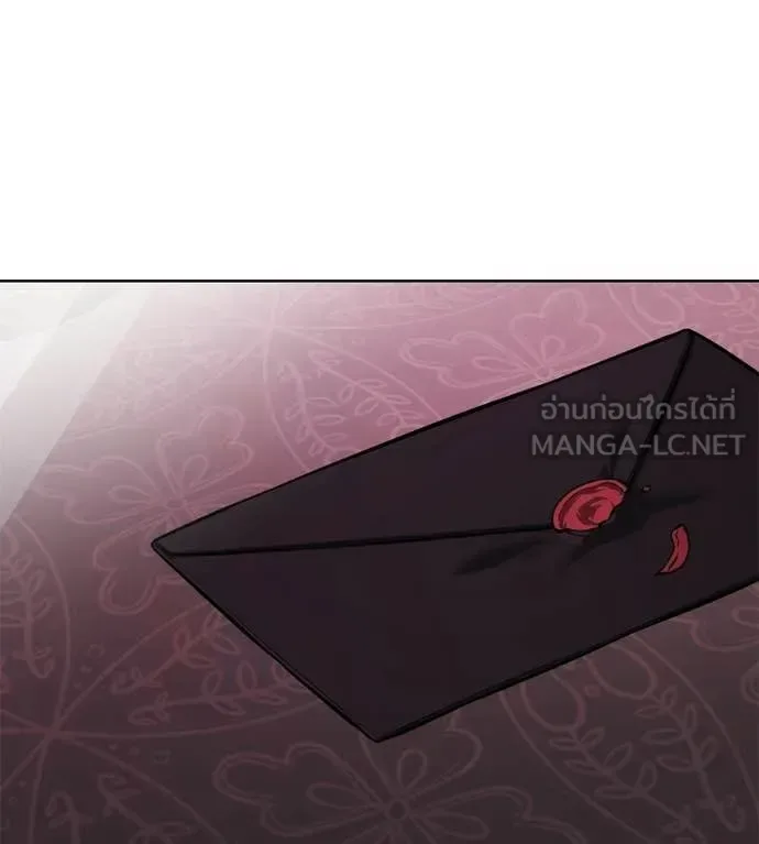 Red Shirt มัจจุราชชุดแดง ตอนที่ 31 หน้า 141