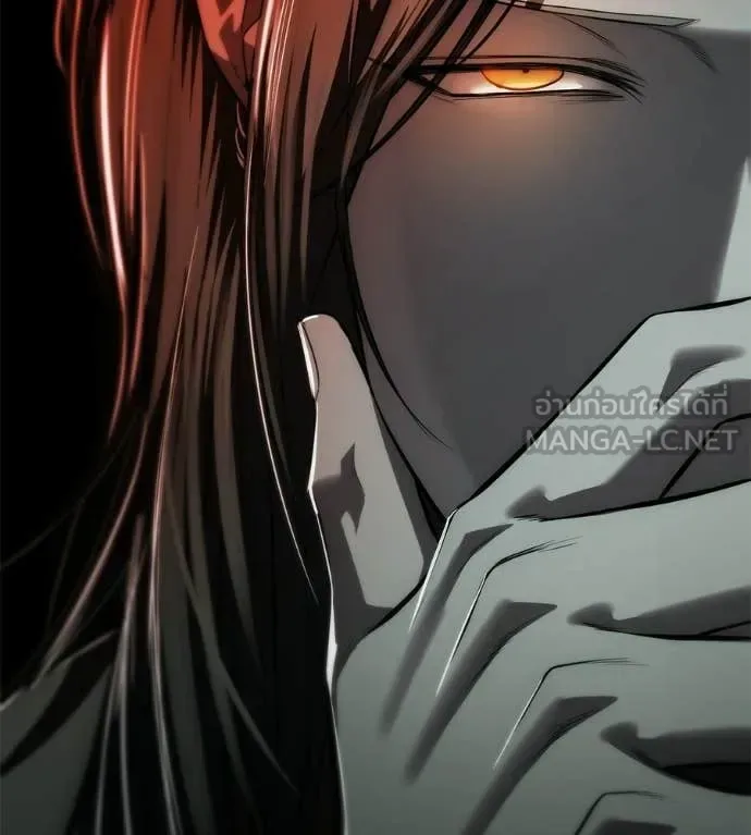 Red Shirt มัจจุราชชุดแดง ตอนที่ 31 หน้า 162
