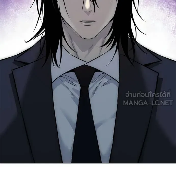 Red Shirt มัจจุราชชุดแดง ตอนที่ 31 หน้า 189