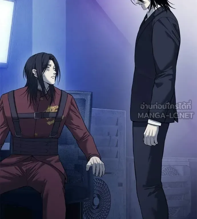 Red Shirt มัจจุราชชุดแดง ตอนที่ 31 หน้า 195