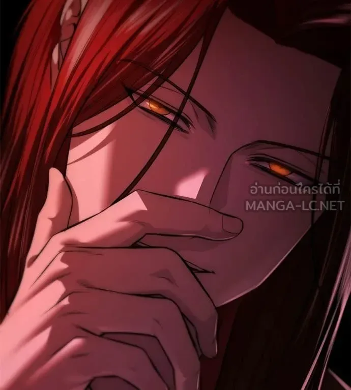 Red Shirt มัจจุราชชุดแดง ตอนที่ 31 หน้า 21