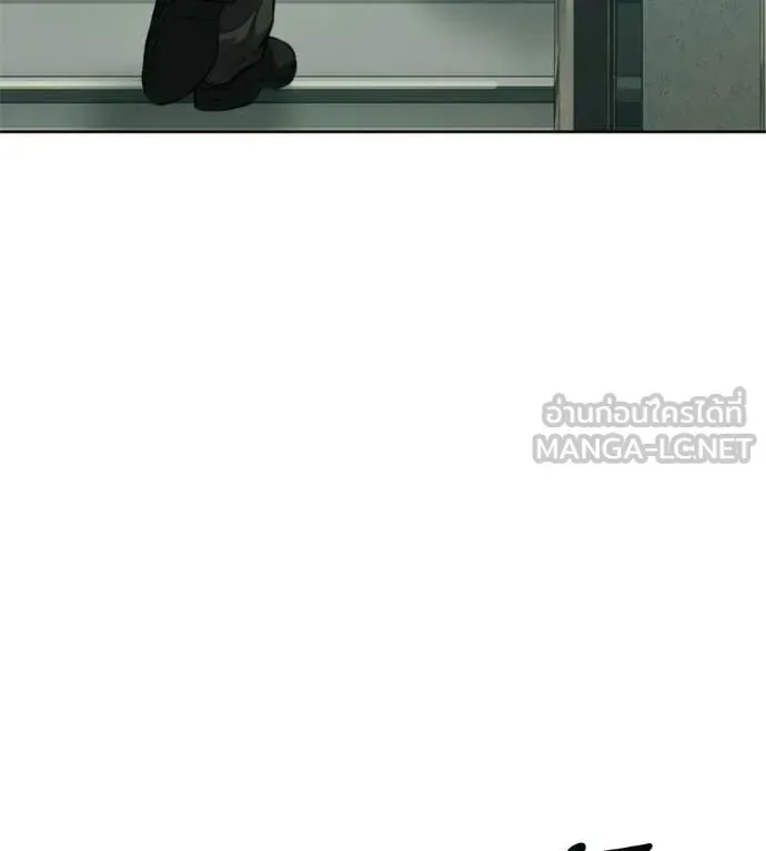 Red Shirt มัจจุราชชุดแดง ตอนที่ 31 หน้า 53