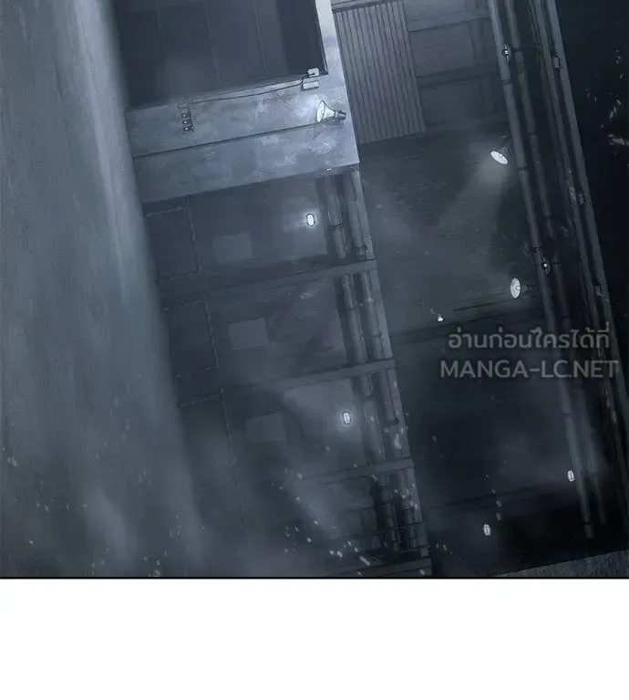 Red Shirt มัจจุราชชุดแดง ตอนที่ 31 หน้า 61