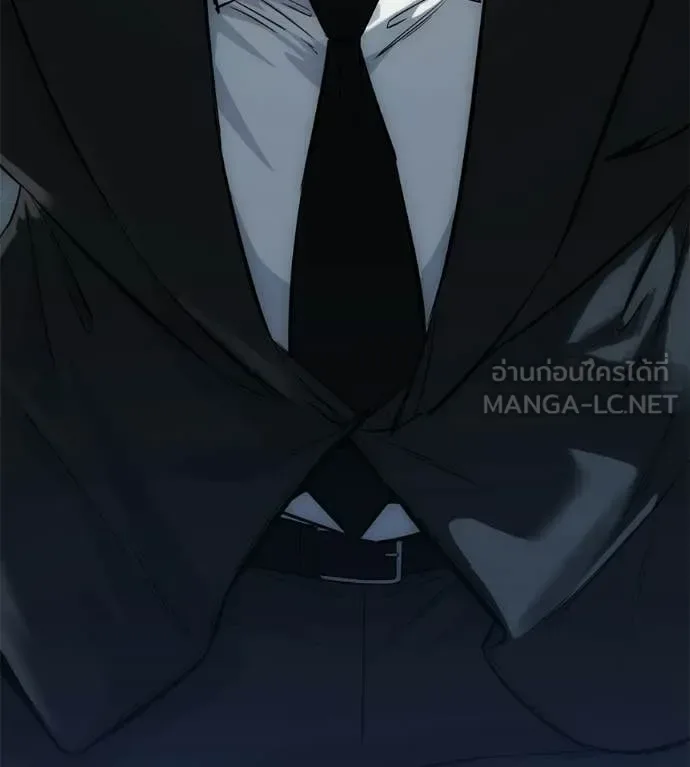 Red Shirt มัจจุราชชุดแดง ตอนที่ 32 หน้า 11