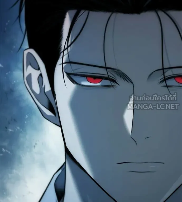 Red Shirt มัจจุราชชุดแดง ตอนที่ 32 หน้า 110