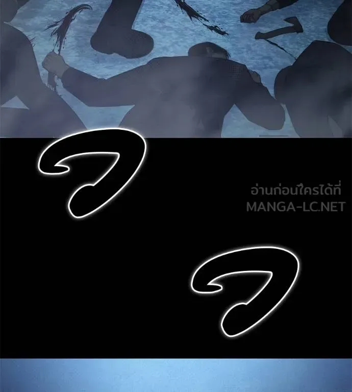 Red Shirt มัจจุราชชุดแดง ตอนที่ 32 หน้า 122