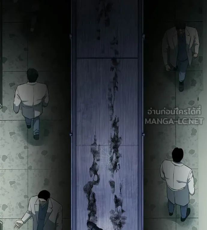 Red Shirt มัจจุราชชุดแดง ตอนที่ 32 หน้า 126