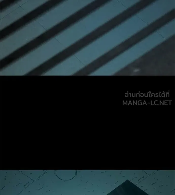 Red Shirt มัจจุราชชุดแดง ตอนที่ 32 หน้า 140